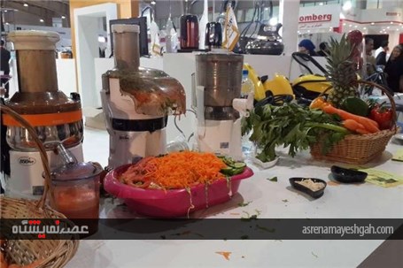 گزارش تصویری از افتتاح نمایشگاه لوازم‌خانگی اصفهان