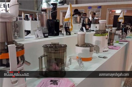 گزارش تصویری از افتتاح نمایشگاه لوازم‌خانگی اصفهان
