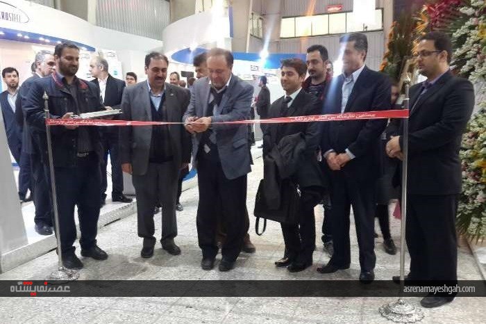 گزارش تصویری از افتتاح نمایشگاه لوازم‌خانگی اصفهان