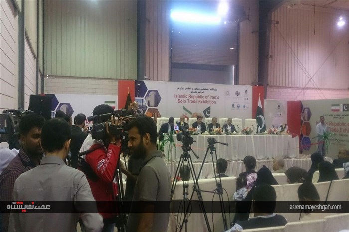 گزارش تصویری از افتتاح نمایشگاه اختصاصی جمهوری اسلامی ایران در کراچی