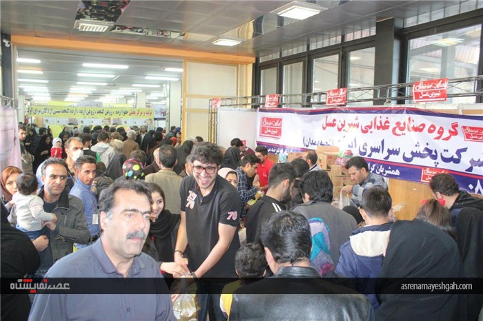 استقبال بسیارخوب و چشمگیر همدانی ها از نهمین نمایشگاه تخصصی شیرینی و شکلات همدان