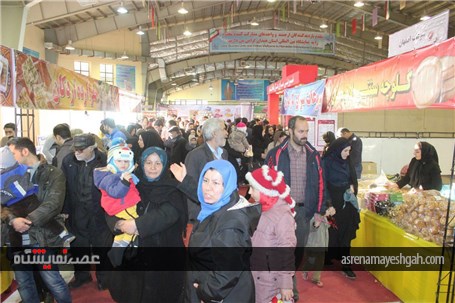 استقبال بسیارخوب و چشمگیر همدانی ها از نهمین نمایشگاه تخصصی شیرینی و شکلات همدان
