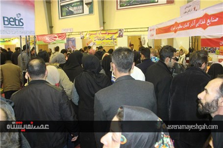 استقبال بسیارخوب و چشمگیر همدانی ها از نهمین نمایشگاه تخصصی شیرینی و شکلات همدان