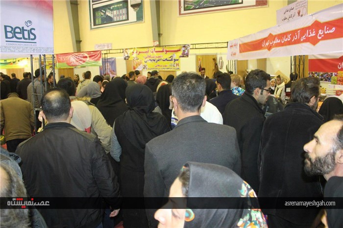 استقبال بسیارخوب و چشمگیر همدانی ها از نهمین نمایشگاه تخصصی شیرینی و شکلات همدان