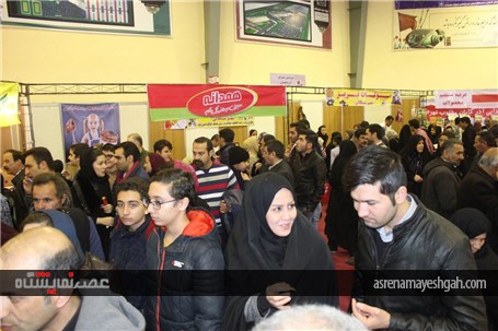 استقبال بسیارخوب و چشمگیر همدانی ها از نهمین نمایشگاه تخصصی شیرینی و شکلات همدان