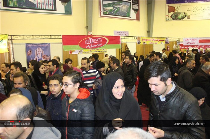 استقبال بسیارخوب و چشمگیر همدانی ها از نهمین نمایشگاه تخصصی شیرینی و شکلات همدان