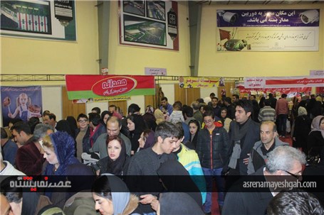 استقبال بسیارخوب و چشمگیر همدانی ها از نهمین نمایشگاه تخصصی شیرینی و شکلات همدان