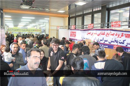 استقبال بسیارخوب و چشمگیر همدانی ها از نهمین نمایشگاه تخصصی شیرینی و شکلات همدان
