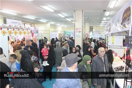 استقبال بسیارخوب و چشمگیر همدانی ها از نهمین نمایشگاه تخصصی شیرینی و شکلات همدان