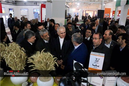 بازدید وزیر اقتصاد جمهورى آذربایجان از محل دائمى نمایشگاه توانمندى هاى استان آذربایجان غربى