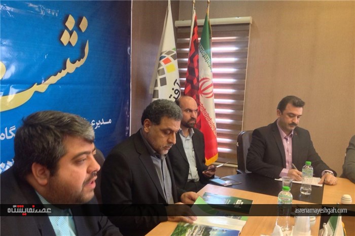 برگزاری نشست خبری نخستین نمایشگاه ابزار آلات و نمایشگاه cnc در محل نمایشگاه های بین المللی شهرآفتاب+
