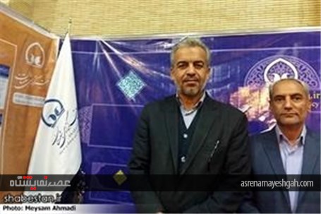 گزارش تصویری از برگزاری سومین نمایشگاه استانی مطبوعات ، خبرگزاری ها و پایگاه های خبری کرمان
