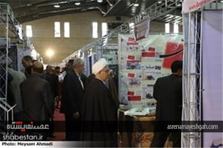 گزارش تصویری از برگزاری سومین نمایشگاه استانی مطبوعات ، خبرگزاری ها و پایگاه های خبری کرمان