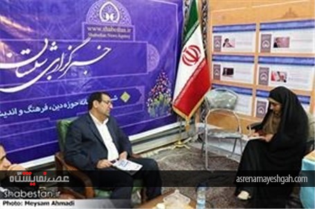 گزارش تصویری از برگزاری سومین نمایشگاه استانی مطبوعات ، خبرگزاری ها و پایگاه های خبری کرمان