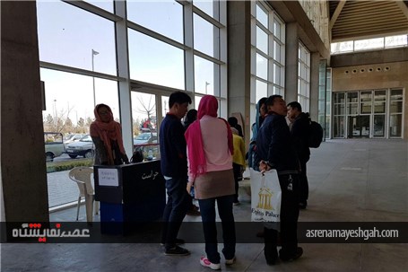گزارش تصویری آماده سازی نمایشگاه ماشین ابزار ایران در شهر آفتاب یک روز پیش از افتتاح