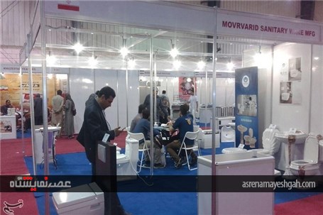 گزارش تصویری حضور شرکت‌های ایرانی در نمایشگاه بین‌المللی &#171;کراچی&#187;