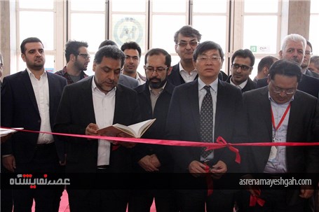 گزارش تصویری از افتتاحیه نمایشگاه ماشین ابزار در شهر آفتاب