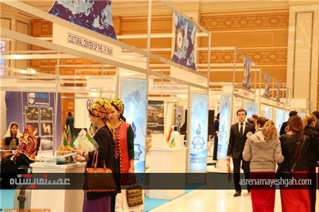 گزارش تصویری از افتتاح سیزدهمین نمایشگاه اختصاصی ایران در ترکمنستان