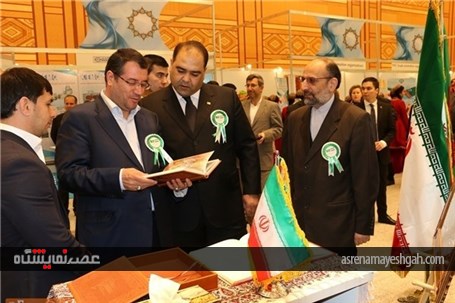 گزارش تصویری از افتتاح سیزدهمین نمایشگاه اختصاصی ایران در ترکمنستان