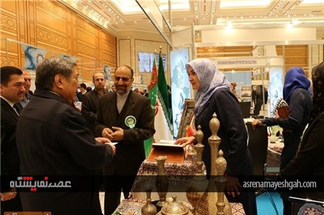 گزارش تصویری از افتتاح سیزدهمین نمایشگاه اختصاصی ایران در ترکمنستان