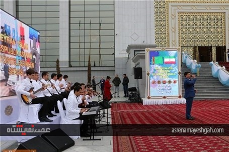 گزارش تصویری از افتتاح سیزدهمین نمایشگاه اختصاصی ایران در ترکمنستان