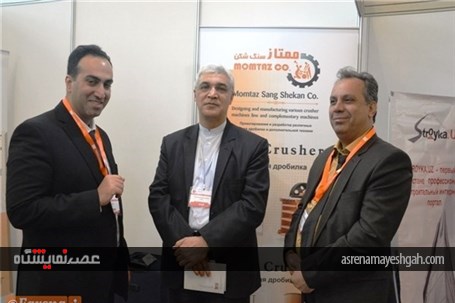 حضور ایران در نمایشگاه‌ بین‌المللی صنعت ساختمان ازبکستان+تصاویر