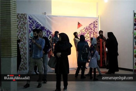 گشایش سومین نمایشگاه مد و لباس ایرانی اسلامی استان ایلام +تصاویر
