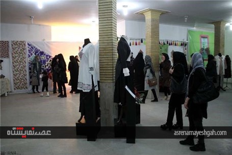 گشایش سومین نمایشگاه مد و لباس ایرانی اسلامی استان ایلام +تصاویر