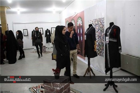 گشایش سومین نمایشگاه مد و لباس ایرانی اسلامی استان ایلام +تصاویر