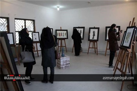 گشایش سومین نمایشگاه مد و لباس ایرانی اسلامی استان ایلام +تصاویر