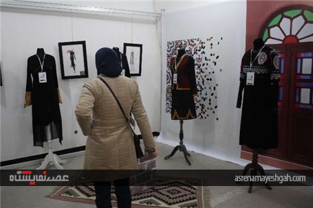 گشایش سومین نمایشگاه مد و لباس ایرانی اسلامی استان ایلام +تصاویر