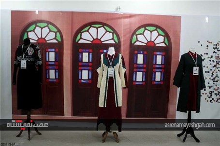 گشایش سومین نمایشگاه مد و لباس ایرانی اسلامی استان ایلام +تصاویر