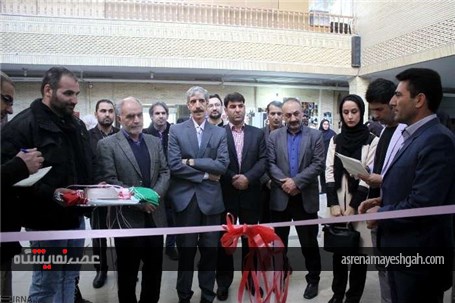 گشایش سومین نمایشگاه مد و لباس ایرانی اسلامی استان ایلام +تصاویر