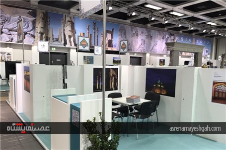 غرفه ایران ساعتی پیش از افتتاح در نمایشگاه گردشگری ITB 2017 برلین +تصاویر