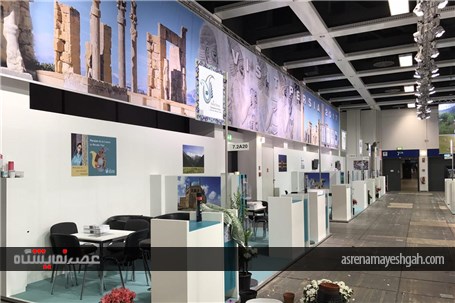 غرفه ایران ساعتی پیش از افتتاح در نمایشگاه گردشگری ITB 2017 برلین +تصاویر