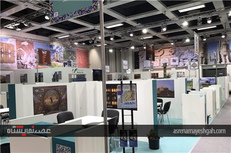 غرفه ایران ساعتی پیش از افتتاح در نمایشگاه گردشگری ITB 2017 برلین +تصاویر