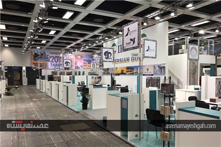غرفه ایران ساعتی پیش از افتتاح در نمایشگاه گردشگری ITB 2017 برلین +تصاویر
