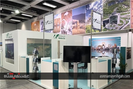 غرفه ایران ساعتی پیش از افتتاح در نمایشگاه گردشگری ITB 2017 برلین +تصاویر