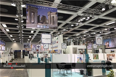 غرفه ایران ساعتی پیش از افتتاح در نمایشگاه گردشگری ITB 2017 برلین +تصاویر