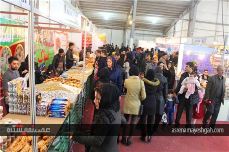 گزارش تصویری از افتتاحیه نمایشگاه بهاره ارومیه