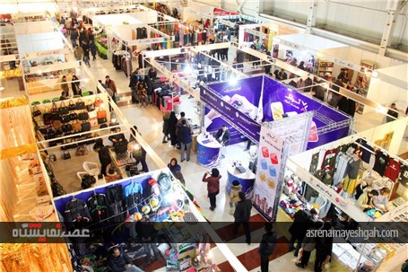 گزارش تصویری از افتتاحیه نمایشگاه بهاره ارومیه
