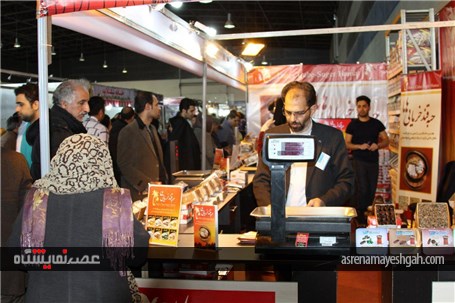 گزارش تصویری از برگزاری نمایشگاه بهاره در مشهد