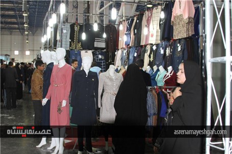 گزارش تصویری از برگزاری نمایشگاه بهاره در مشهد