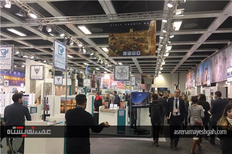 گزارش تصویری از برگزاری نمایشگاه گردشگری ITB 2017 برلین