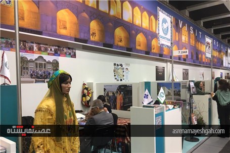 گزارش تصویری از برگزاری نمایشگاه گردشگری ITB 2017 برلین