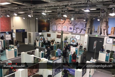 گزارش تصویری از برگزاری نمایشگاه گردشگری ITB 2017 برلین