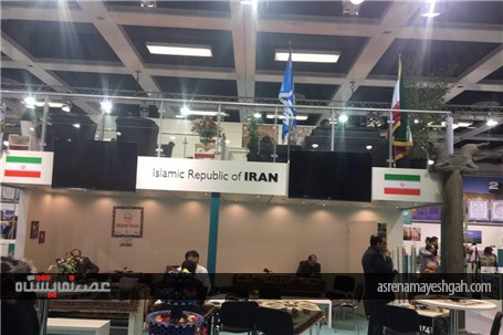 گزارش تصویری از برگزاری نمایشگاه گردشگری ITB 2017 برلین