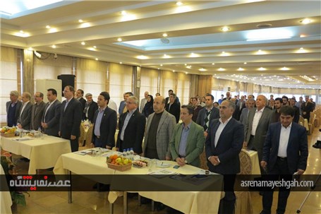 گزارش تصویری مراسم گشایش نمایندگی تخصصی آموزش صنعت نمایشگاهی