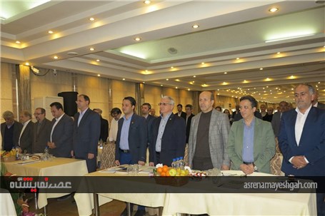 گزارش تصویری مراسم گشایش نمایندگی تخصصی آموزش صنعت نمایشگاهی