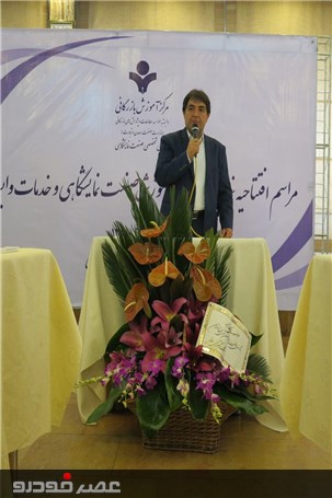 گزارش تصویری مراسم گشایش نمایندگی تخصصی آموزش صنعت نمایشگاهی